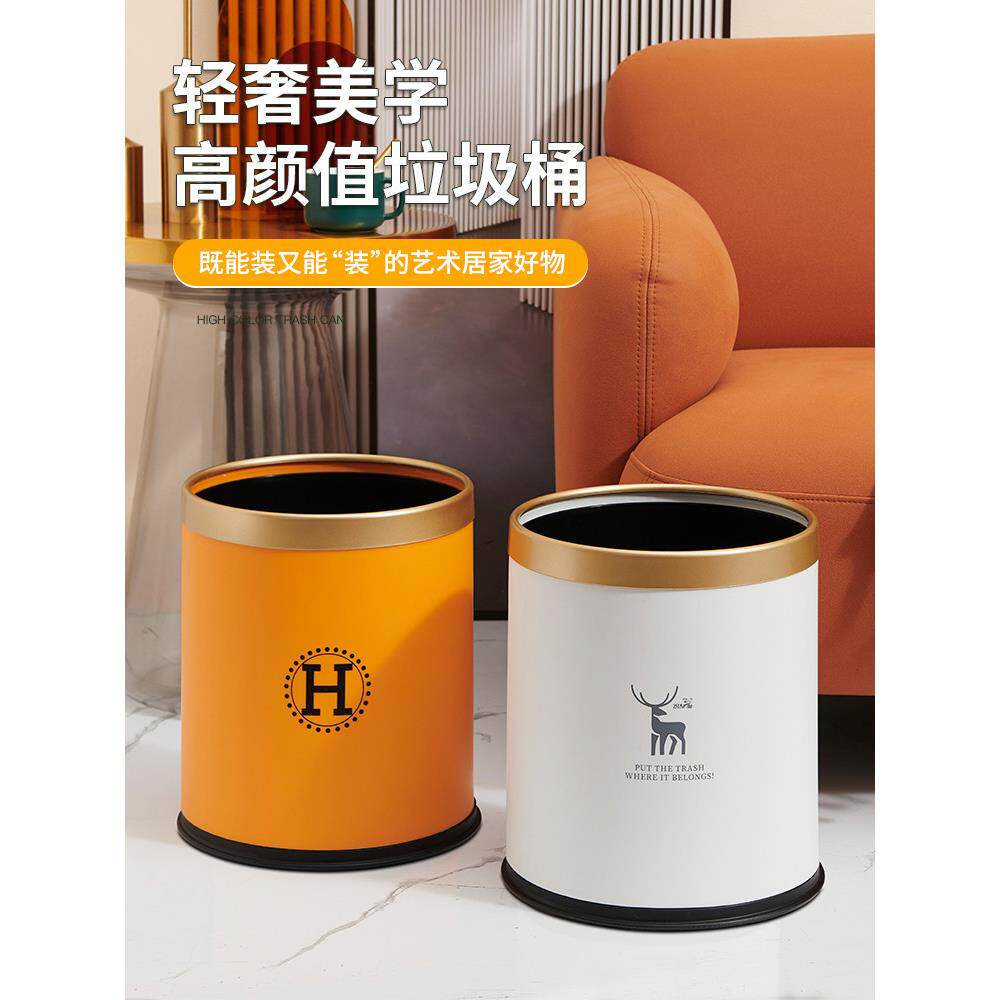 家庭无盖垃圾桶客厅家庭无障碍豪华风格高端厨房卧室办公室现代大