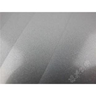 珠光胶片 A4珠光相纸 白晶相纸 钻白相纸 钻白胶片