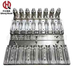 浙江注塑模具厂家pc瓶胚模具制造台州PET PE塑料瓶坯模