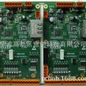 工业电脑主板控制系统电路设计开发电子工业设备PCB微型工控主板