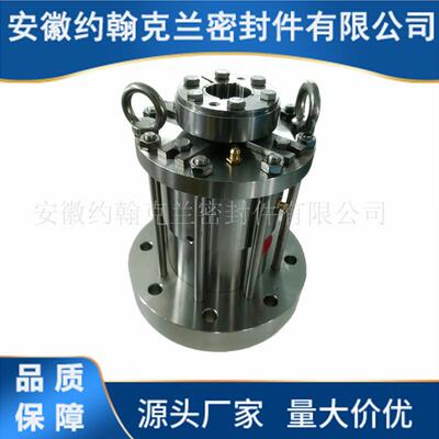 侧搅拌端机械密封MR-D-65双带轴承机械面密封家厂选KEI型直供