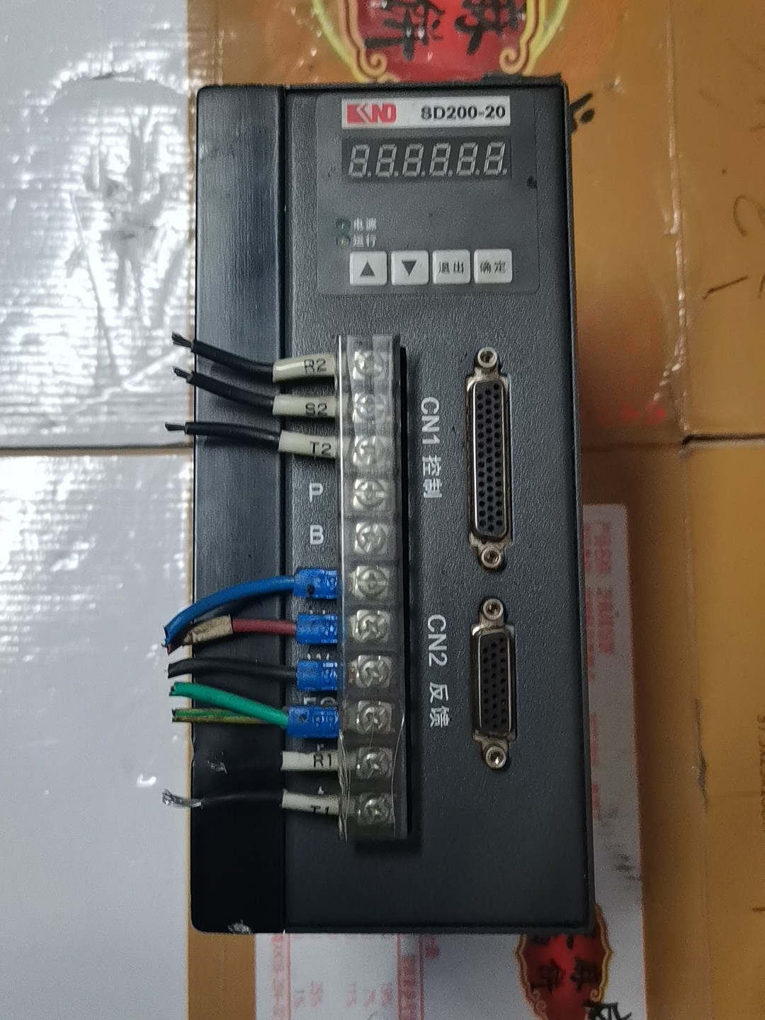 凯恩帝KND 驱动SD200-20，成色好，功能包好！