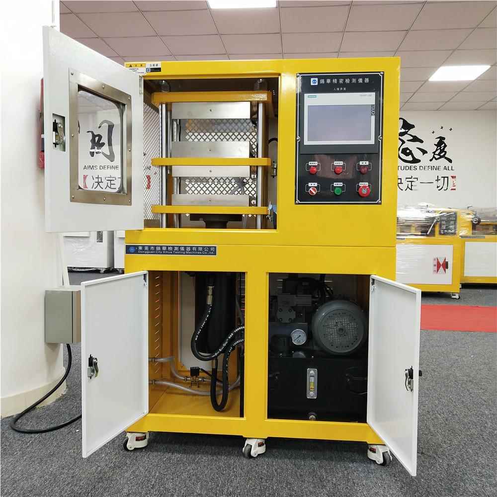 XH406C-30T-300 -实验胶型橡硫化机 小型-塑胶颗粒热XH-406C压成