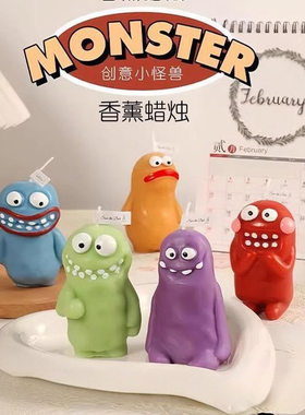 泥土蜡烛蜡烛搞怪创意礼品套组