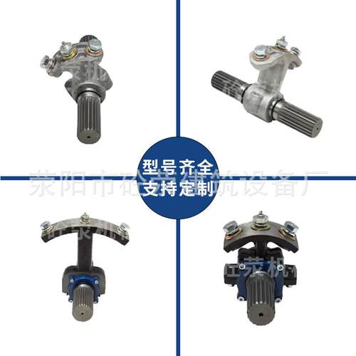 铝中吊轴 不锈钢U型 螺旋输送机配件 蛟龙绞龙中吊架 量大从优