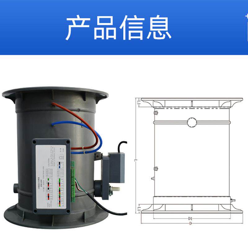 熙诚电动风阀PP变风量蝶阀 实验室通风柜智能控制VAV风量调节阀