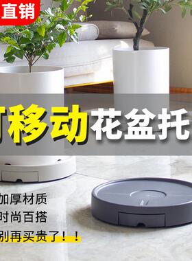 家庭可移动塑料花盆托盘有轮圆形带万向轮接水盒花盆底座底托