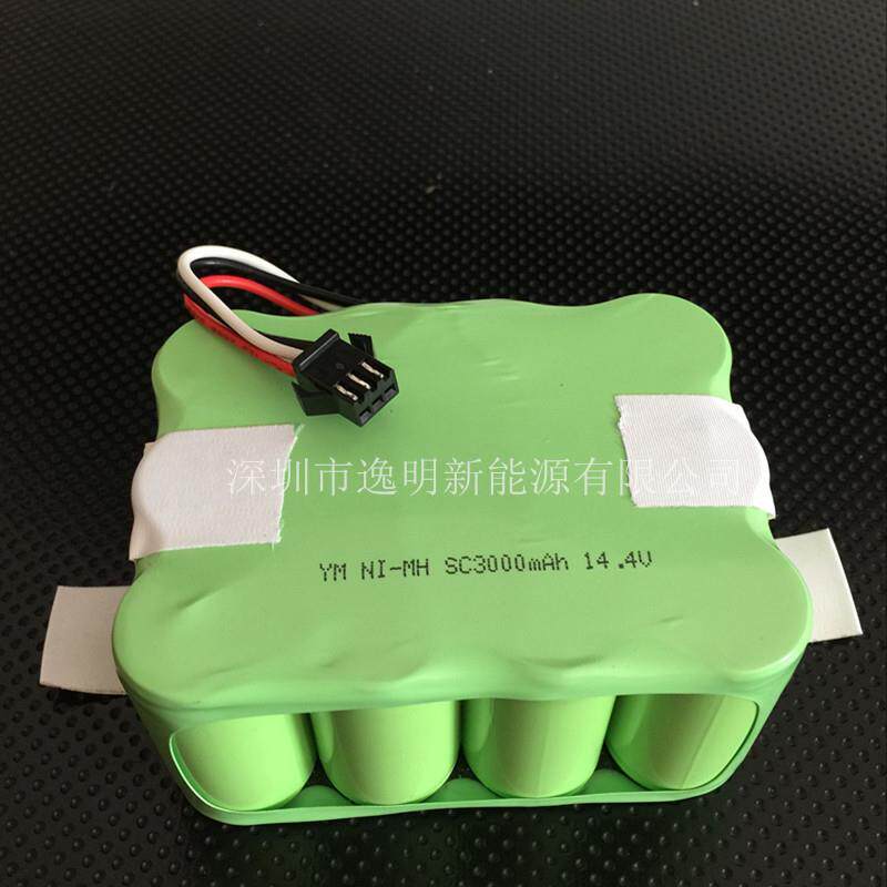 KV8扫地机电池14.4V SC3000mAh S350智宝 福玛特扫地机电池14.4V