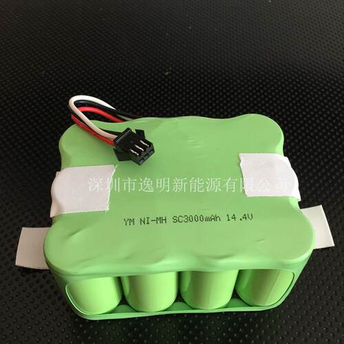 KV8扫地机电池14.4V SC3000mAh S350智宝 福玛特扫地机电池14.4V