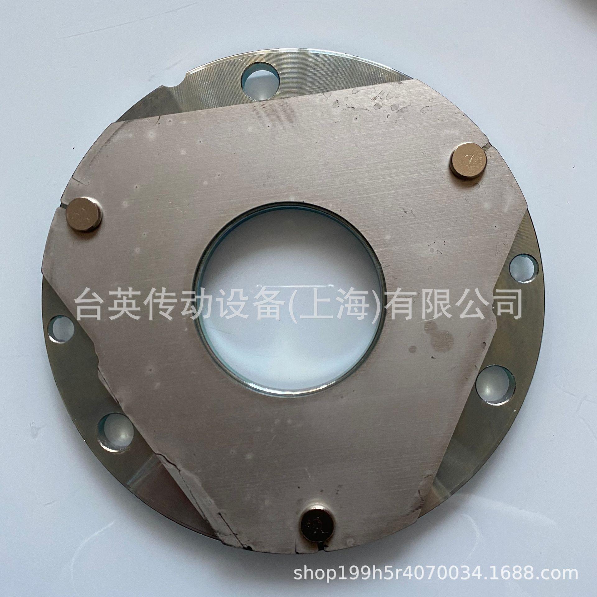 Precima电磁制动器FDB20衔铁普瑞玛压盘压板制动线圈FDB20N