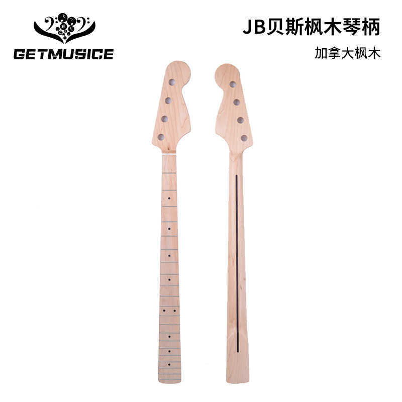 FD款JB贝斯琴柄加拿大枫木柄指板本色亚光DIY电贝司琴柄21品