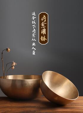 梵木果疗愈用钵SPA采耳从业工具轻疗愈颂钵课程瑜伽音疗音波音钵