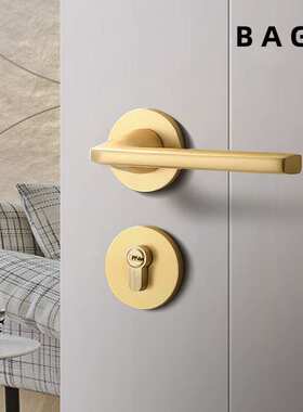 bagb家用分体木室内通用型磁拉丝门锁门锁金色门锁吸卧室门锁静音