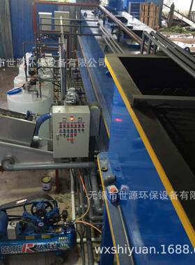 厂家供应污水处理设备环保设备制作规格多样可按需制造