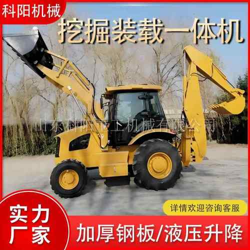 挖掘装载机两头忙挖机装载机二合一市政工程工地运输更换多种辅具