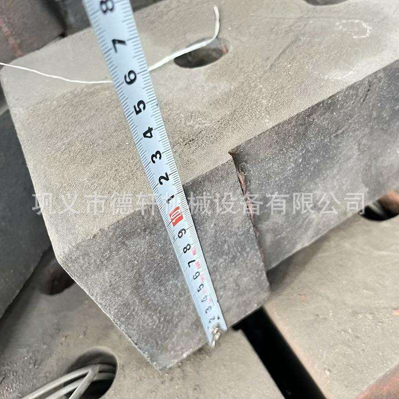 高锰钢齿板筛板篦条活动颚板配件 鄂式破碎机耐磨衬板鄂板牙板锤