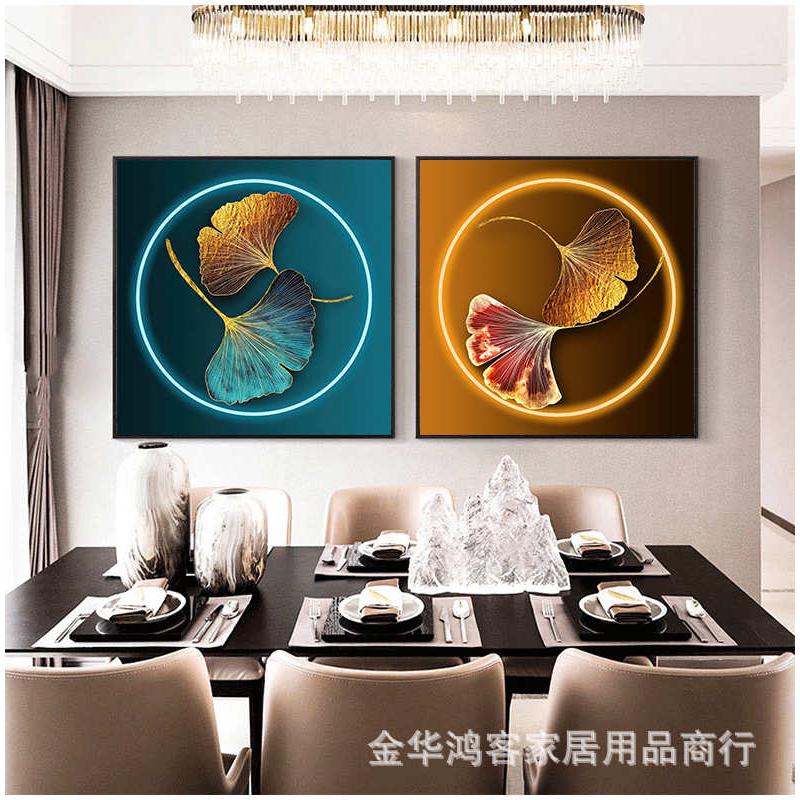 晶瓷装饰画小尺寸抽象客厅走廊餐厅玄幻卧室创意个性免打孔北欧风图片