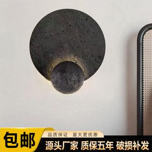 意式高级感卧室床头黑洞石壁灯设计师客厅背景墙侘寂风黄洞石灯具