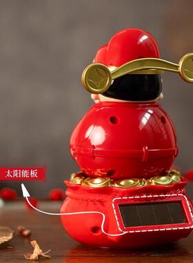 国Q版Z8610390袋财神爷阳能太桌面摆件商铺开福业办潮公汽车家居