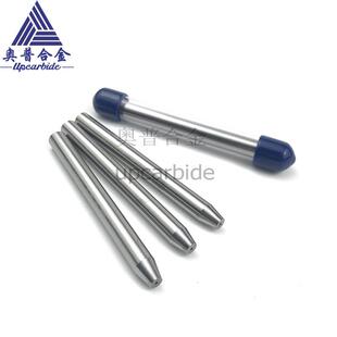 株洲碳化钨合金水刀砂管Φ6.5*1.02*76.2高压喷水切割喷嘴