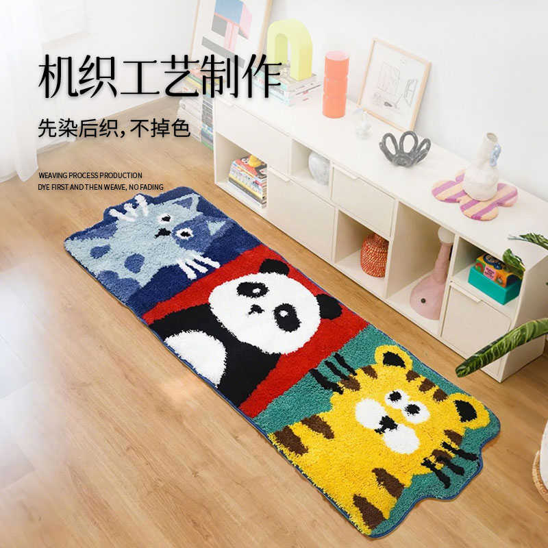 儿童地毯宠物长条卡通地垫可爱猫咪ins风卧室床边毯毛绒加厚防滑
