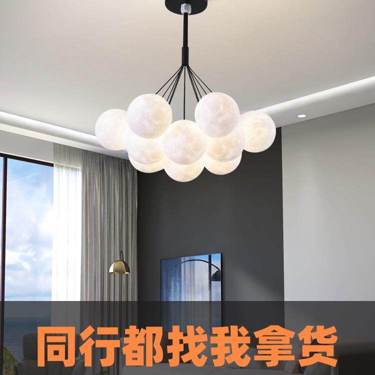 球灯月男孩梦幻儿房灯创意个星球性餐厅吊灯童泡泡球512网红卧室