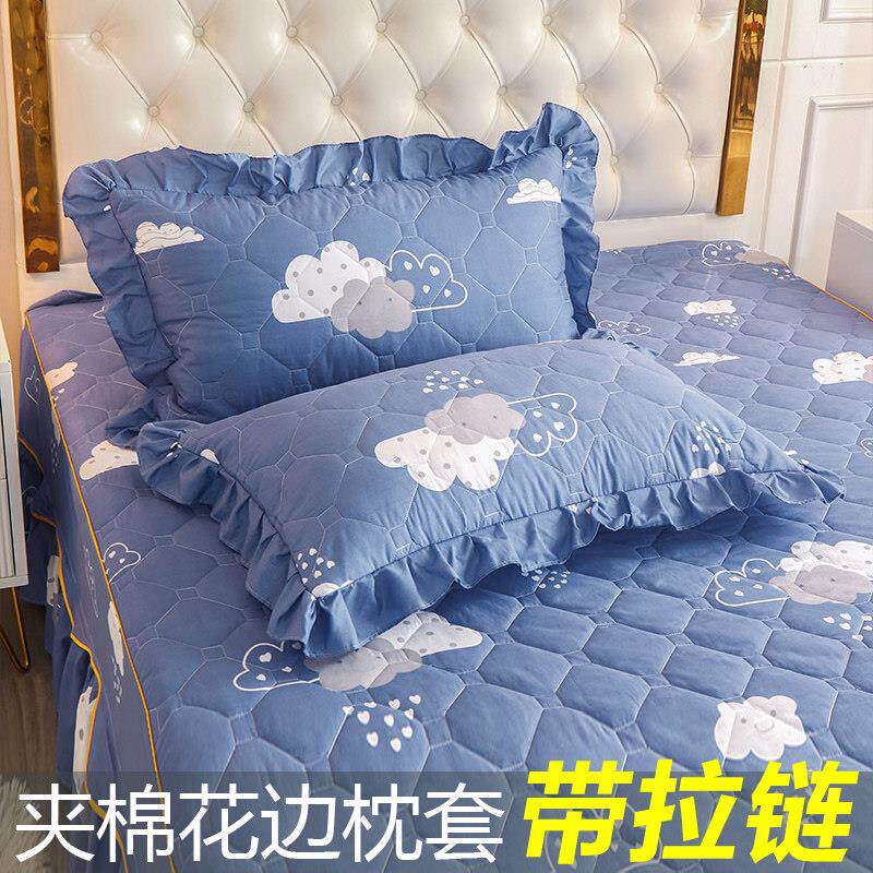 韩式夹棉花边枕套一对装带拉炼 炼 式防漏加厚枕头套加棉家用单人