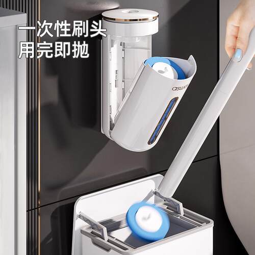 一次性马桶刷家用无死角新款壁挂式洗厕所神器替换头清洁刷子