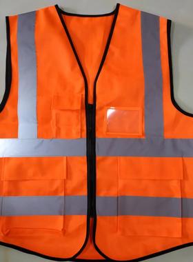 高档制国建筑施工绿化网眼透气反光背护心马甲安全防衣定logo中印