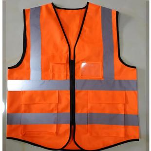 高档制国建筑施工绿化网眼透气反光背护心马甲安全防衣定logo中印