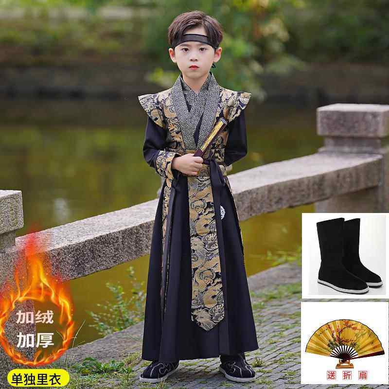 高档汉童春夏原创薄款公子少爷唐装装男孩古风国学演服男出古服儿