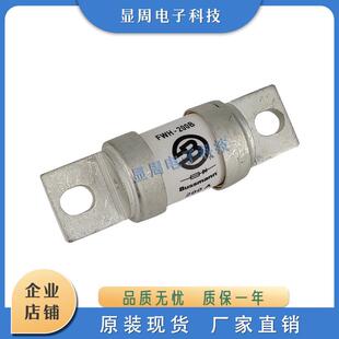 熔断器FWP SAM16 SD00 STC 600C 20LCT 500C FWP 450C 200A