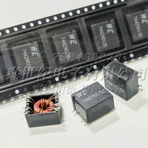744290130 14x12.5x7.8MM 13UH 10A 贴片共模滤波器电感 扼流线圈