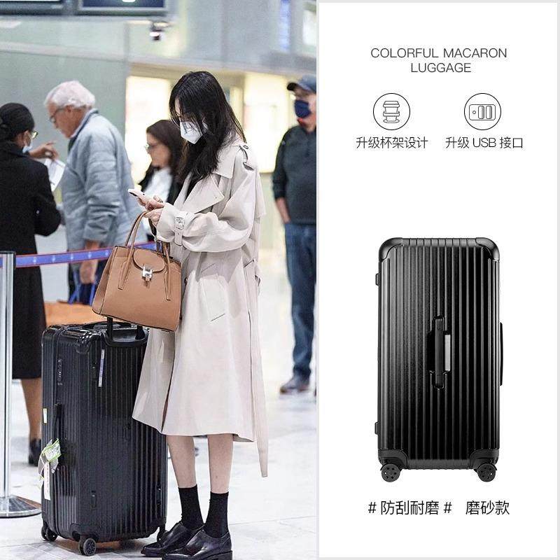 正品多功能行李箱女2实学生大容量拉杆码旅行密皮箱男加厚结耐用8