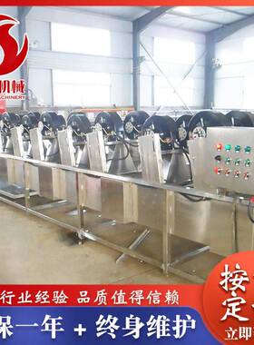 食品包装袋烘干沥水机 全自动翻转式风干机 果蔬清洗风干流水线
