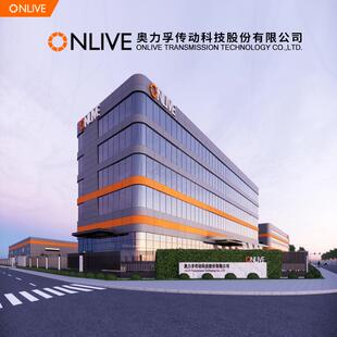 ONLEIV同步齿带盖特鲁环带轮传动皮带高端S3形M环无缝带传动带