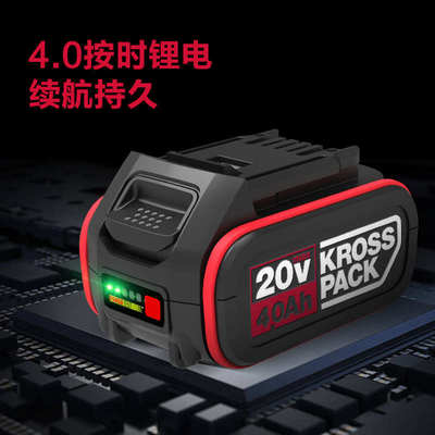 卡胜350N.m无刷电动扳手KU271大扭力锂电冲击扳手电板手电动风炮