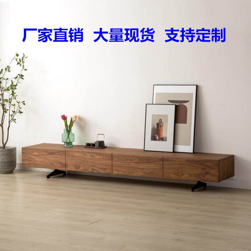 全实木黑胡桃木电视柜北欧简约现代客厅白橡木樱桃木视听柜落地柜