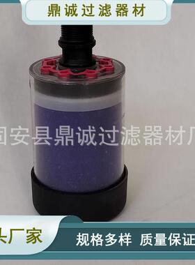 互换DC-VG-2系列美国DES-CASE减速机呼吸器优惠供应