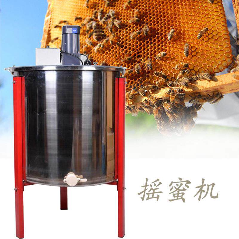 出口304不锈钢 6框电动摇蜜机 蜂蜜分离机 电动打蜜机 蜂蜜取蜜