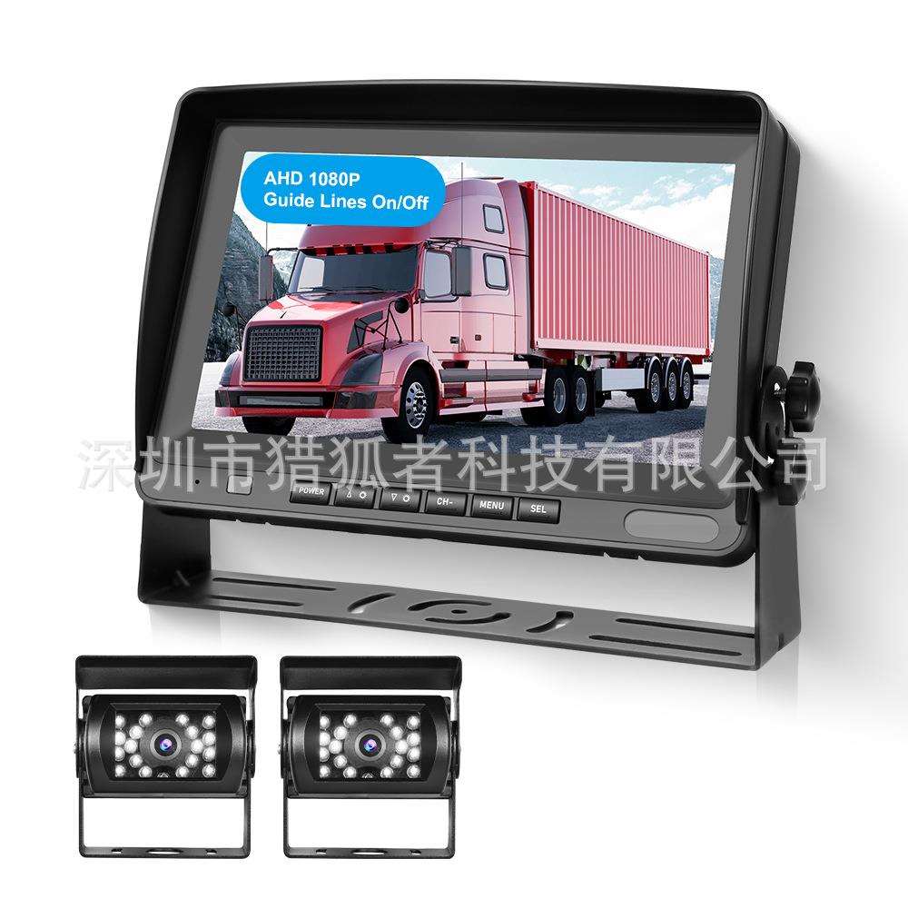 有线高清8寸AHD倒车套装一拖二BST-AHD802-20M-18(20M+20M延长线