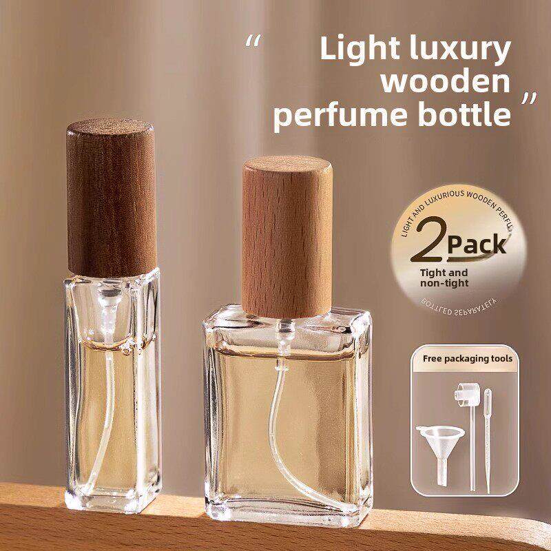 香水分装瓶高端便携式木纹盖玻璃10毫升小样按压瓶喷雾替换瓶空瓶