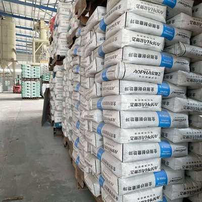 厂家直供欣奥飞金刚砂耐磨地坪福建金刚砂耐磨料水泥地面金刚砂