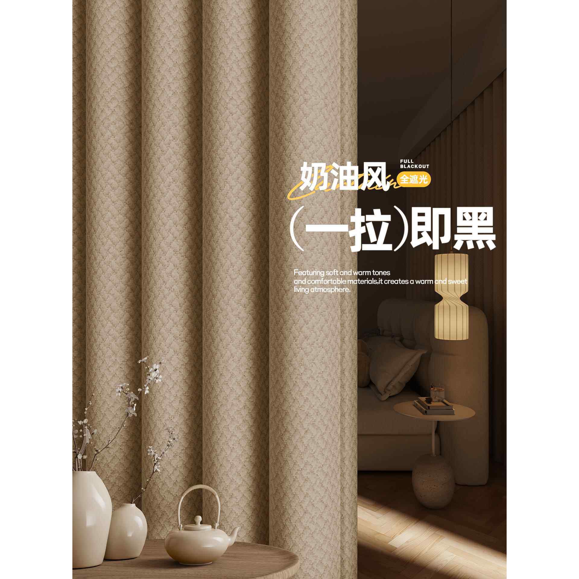 卧室遮光门帘免打孔家用加厚新款隔音布帘客厅挡风空调冷气隔断帘