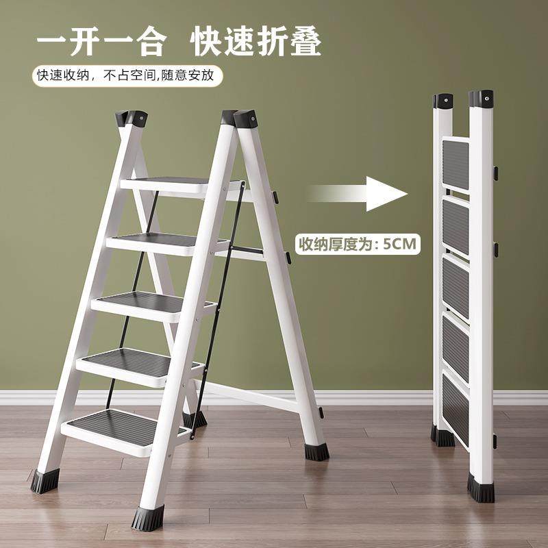 爬梯家用梯脚手架子马凳脚踏垫板梯凳折叠伸缩UMK梯绝缘梯登高人
