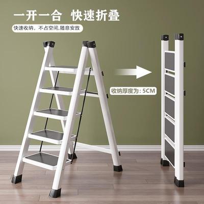 爬梯家用梯脚手架子马凳脚踏垫板梯凳折叠伸缩UMK梯绝缘梯登高人