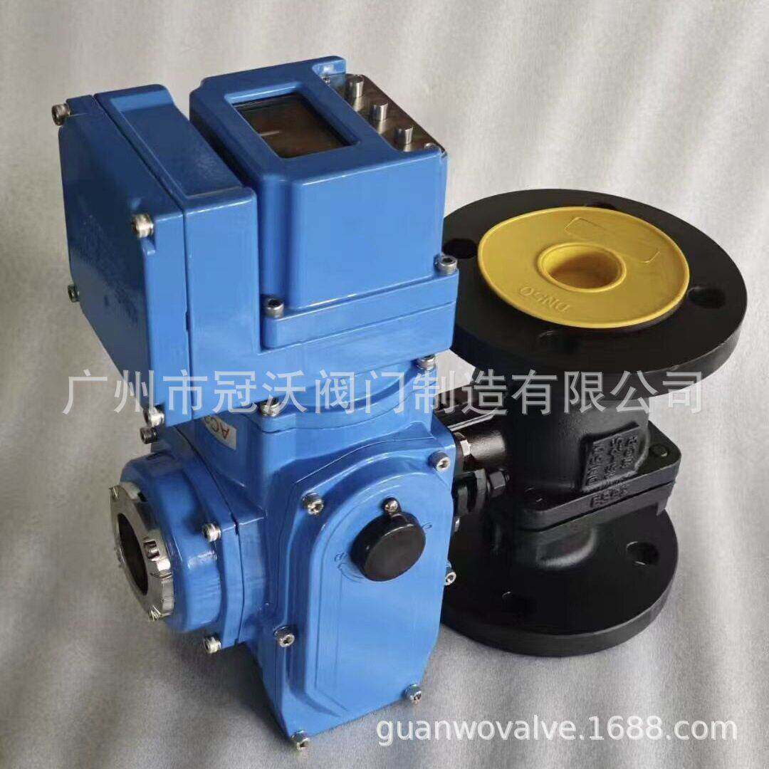 电动防爆智能调节型一体化球阀 Q941H-16C/25C/40C电动温球阀