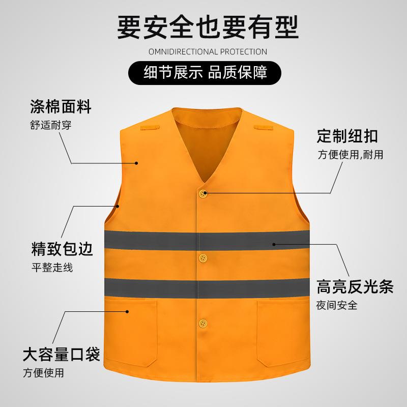 新款直销反光背心铁路马甲园林绿化公路养护护林员反光马甲多口袋