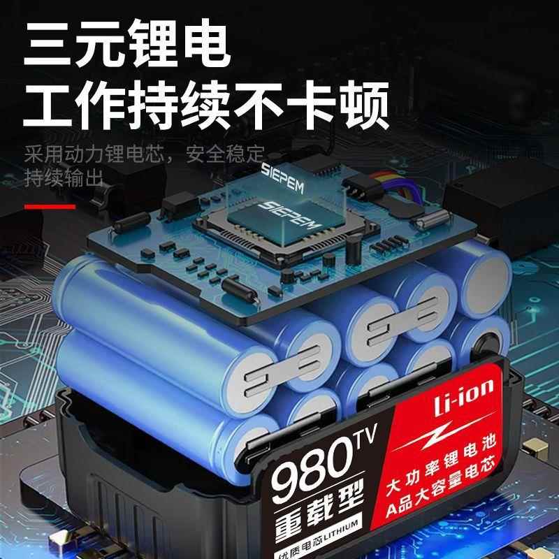 锂电电锤冲电两用电钻三用无刷充987电式大功率混凝土家用镐击钻