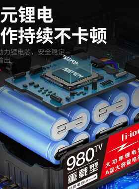 锂电电锤电镐ONB两用钻三用无充刷电式大功混凝率土家用冲电击钻